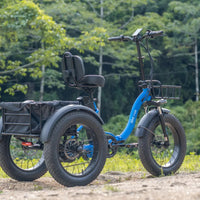 Vonride® A20 foldable aluminum alloy e-Trike